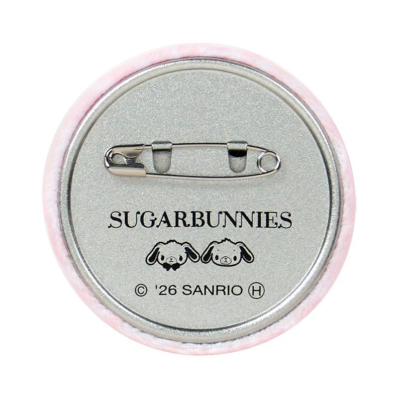 Sanrio | Sugar Bunny Secret Fluffy Can Badge Blind Box (6 Types)