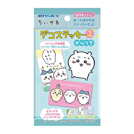 Chiikawa | Ensky Chiikawa Deco Sticker 2 with gum [1BOX 20 Packs] | Blind Box