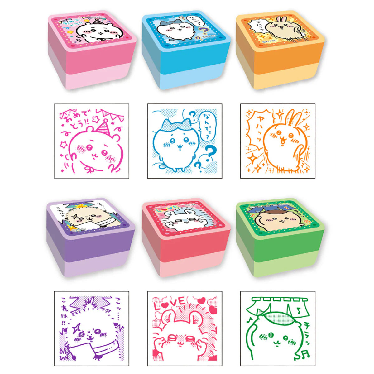 Chiikawa | Chiikawa Stamp Set