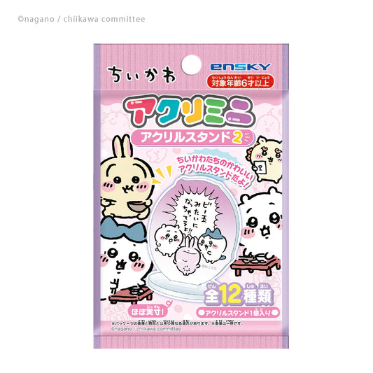 Chiikawa | Ensky Chiikawa Acri-Mini Acrylic Stand 2 Blind Box : [1 Box, 24 Pieces] (All 12 Types)