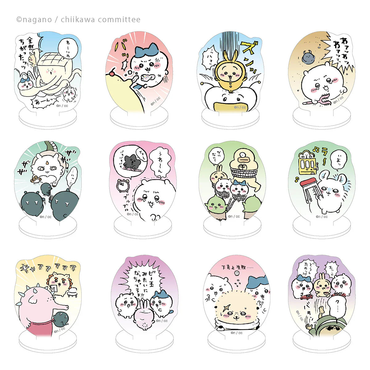 Chiikawa | Ensky Chiikawa Acri-Mini Acrylic Stand 2 Blind Box : [1 Box, 24 Pieces] (All 12 Types)