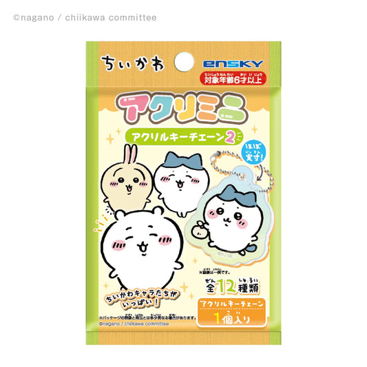 Chiikawa | Ensky Chiikawa Acri-Mini Acrylic Keychain 2 Blind Box : [1 Box, 24 Pieces] (All 12 Types)