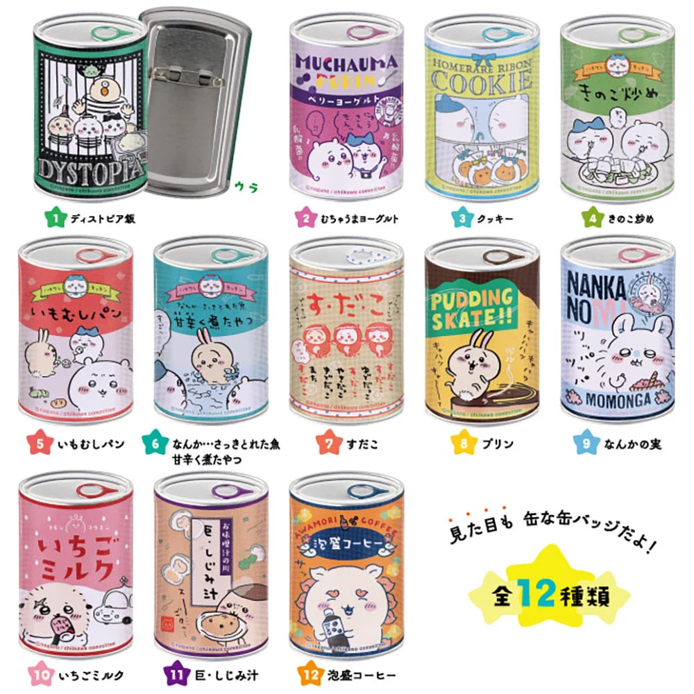 Chiikawa | Ensky Chiikawa Mitamemo Pin Badge Blind Box: [1 Box 12 Pieces] (All 12 Types)