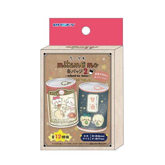 Chiikawa | Ensky Chiikawa Mitamemo Pin Badge 2 Blind Box: [1 Box 12 Pieces] (All 12 Types)