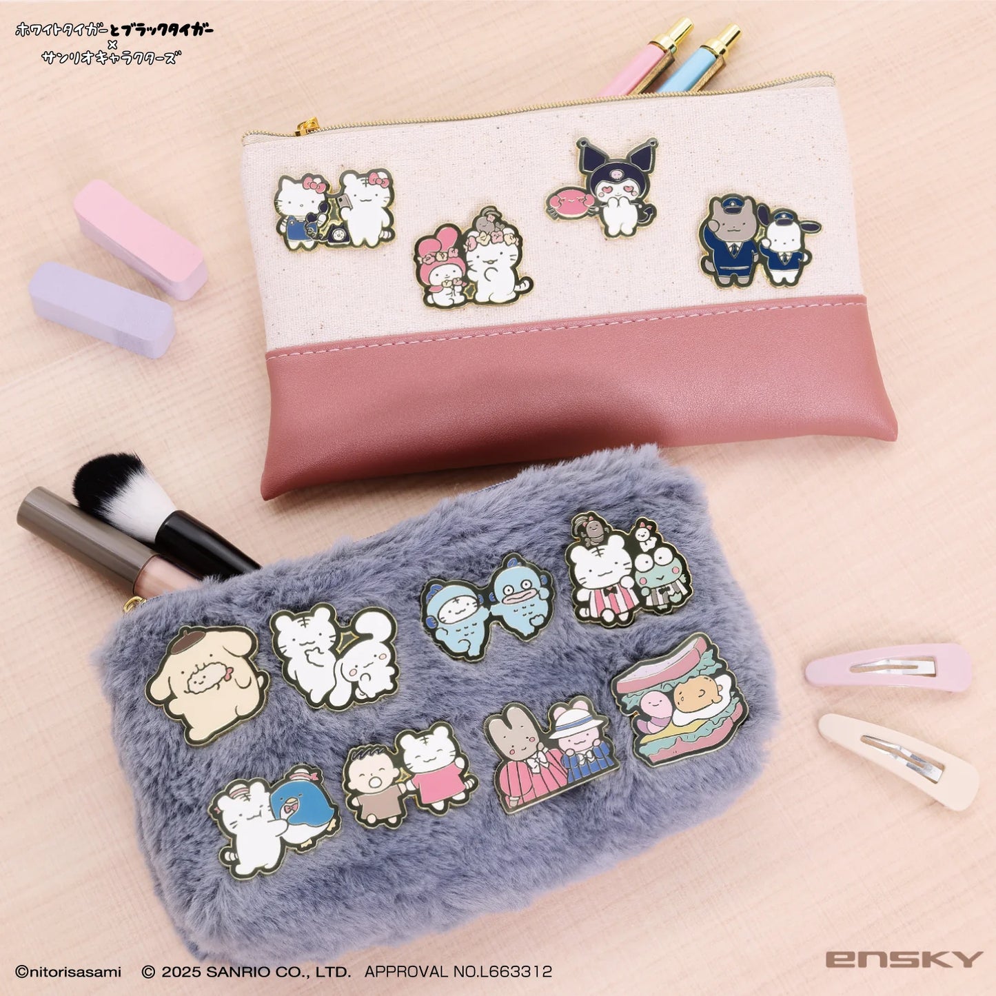 White Tiger and Black Tiger × Sanrio Characters Pins Collection Blind Box (12 Types)