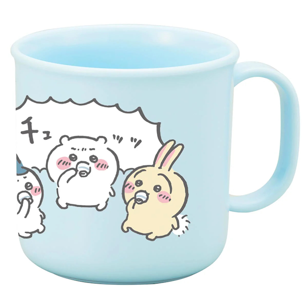 Chiikawa | Chiikawa Plastic Cup for Kids (Ocho Cola)