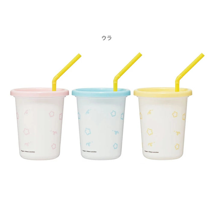 Chiikawa | Chiikawa Tumbler with Straw Set of 3 320ml