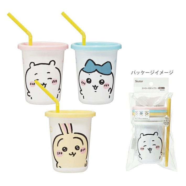 Chiikawa | Chiikawa Tumbler with Straw Set of 3 320ml