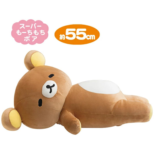 San-X | Rilakkuma By Your Side Plush Toy (L)  MF10301 Rilakkuma Plush Cuddle Toy