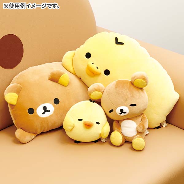 San-X | Rilakkuma Anyway Lazara Series Suyasuya Bedside Plush Toy for Good Night - Kiiroitori MO86201