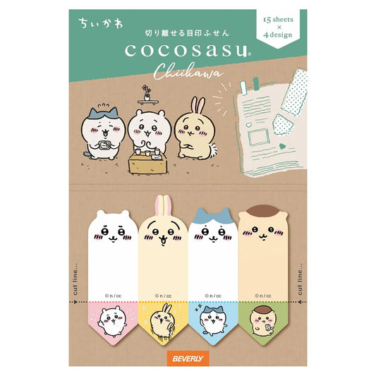 Chiikawa | Chiikawa Cocosus (Assembly) (Face)