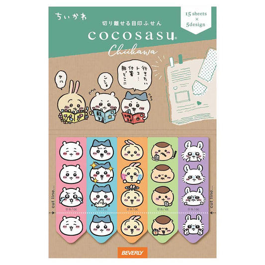 Chiikawa | Chiikawa Cocosus (Assembly)