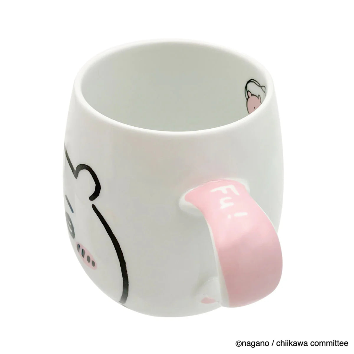 Chiikawa | Chiikawa Face Mug - Usagi