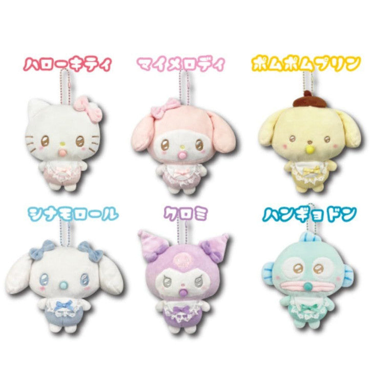 Sanrio | Angel Baby Mascot Pouch - Cinnamoroll