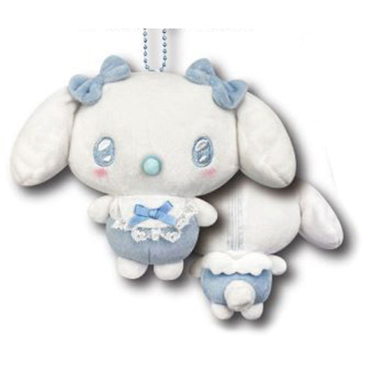 Sanrio | Angel Baby Mascot Pouch - Cinnamoroll