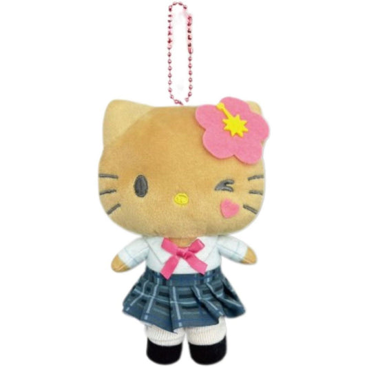 Sanrio | High School Girl Gal 2 Mascot Pouch - Tanned Hello Kitty
