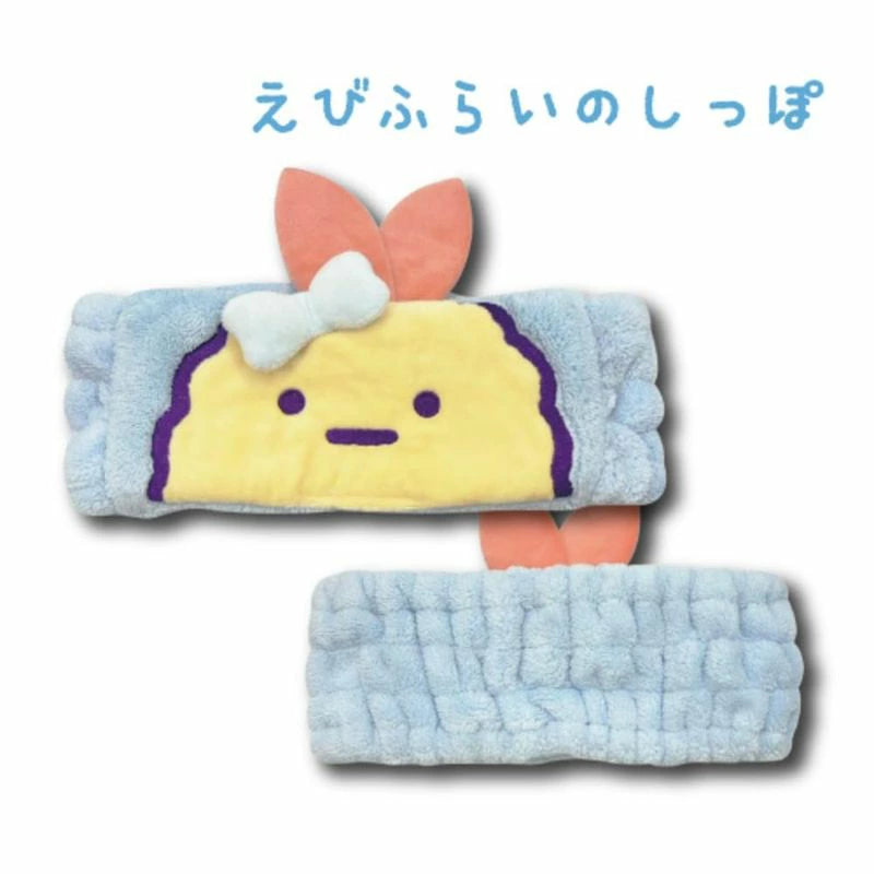 San-X |  Sumikko Gurashi Hair Band - Fried Shrimp Tail