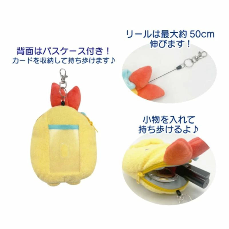San-X | Sumikko Gurashi Die-cut Reel Pass Case - Fried Shrimp Tail