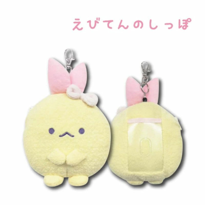San-X | Sumikko Gurashi Die-cut Reel Pass Case - Fried Ebiten's Tail