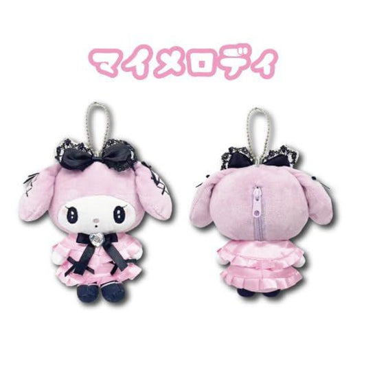 Sanrio | Sanrio Hatayama Shoji Mascot Pouch - My Melody