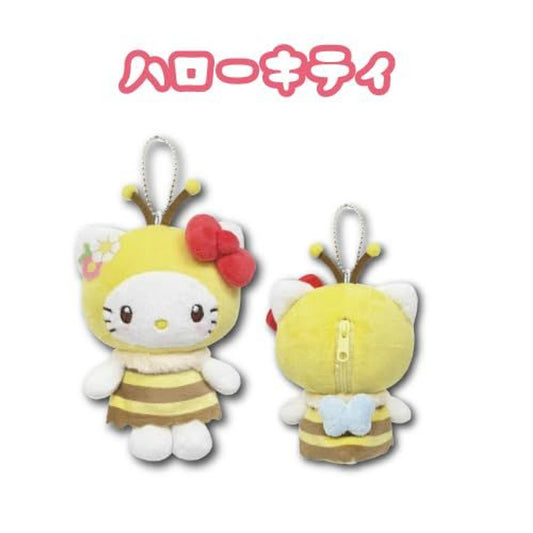 Sanrio | Sanrio Characters Bumblebee  Mascot Pouch - Hello Kitty