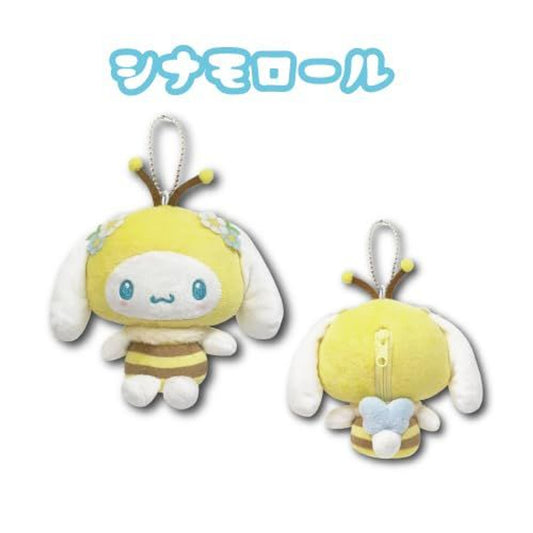 Sanrio | Sanrio Characters Bumblebee  Mascot Pouch - Cinnamoroll