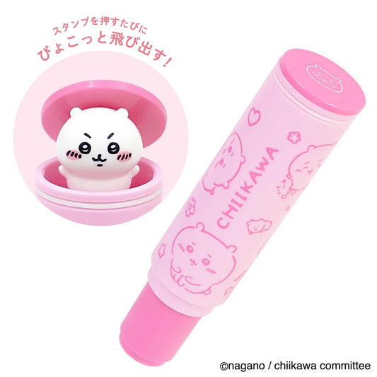 Chiikawa | Chiikawa Name Stamp Holder - Chiikawa