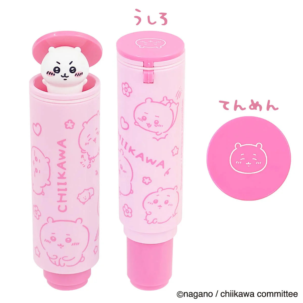 Chiikawa | Chiikawa Name Stamp Holder - Chiikawa