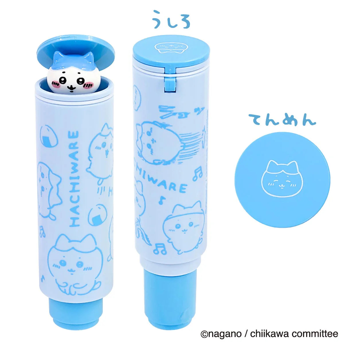 Chiikawa | Chiikawa Name Stamp Holder - Hachiware