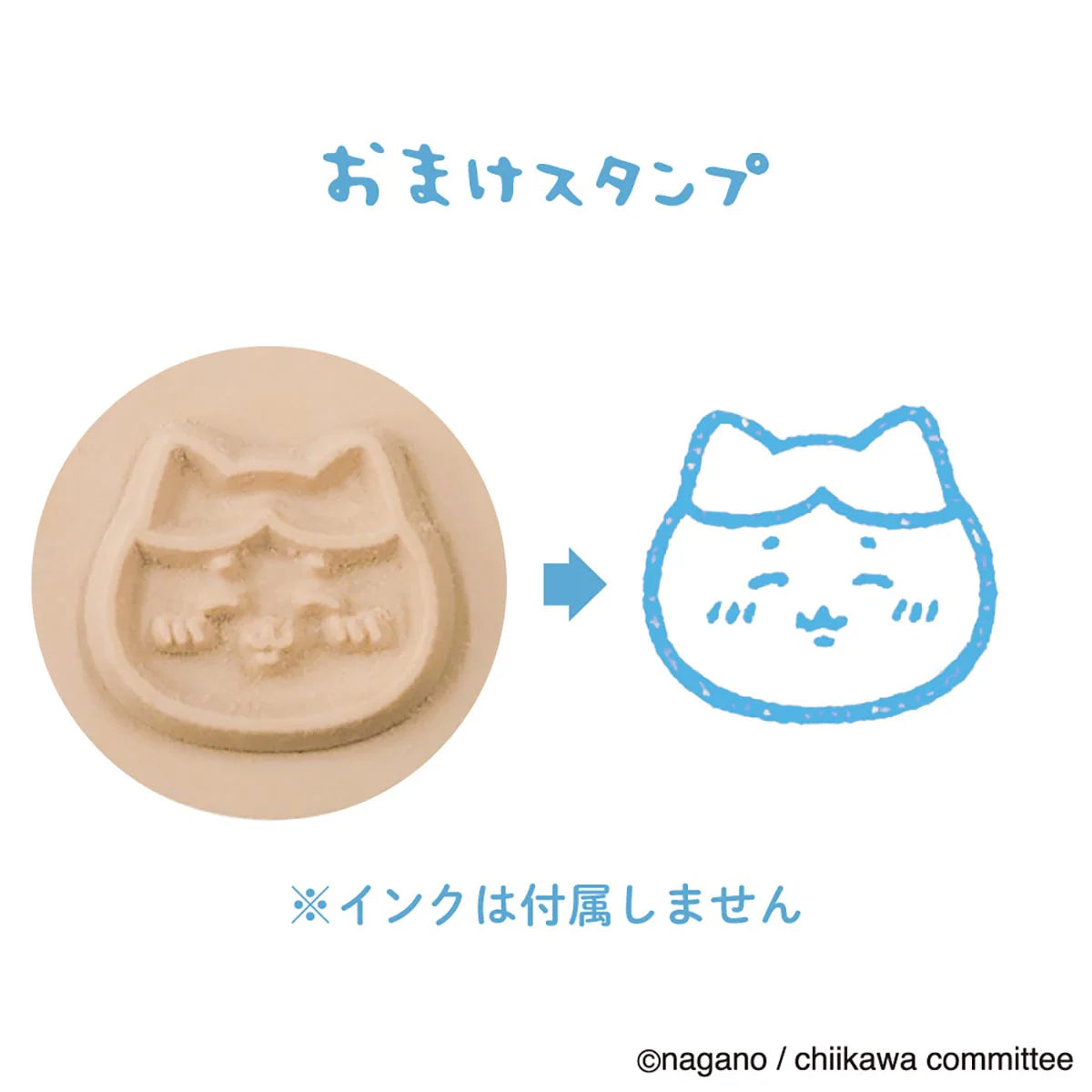 Chiikawa | Chiikawa Name Stamp Holder - Hachiware