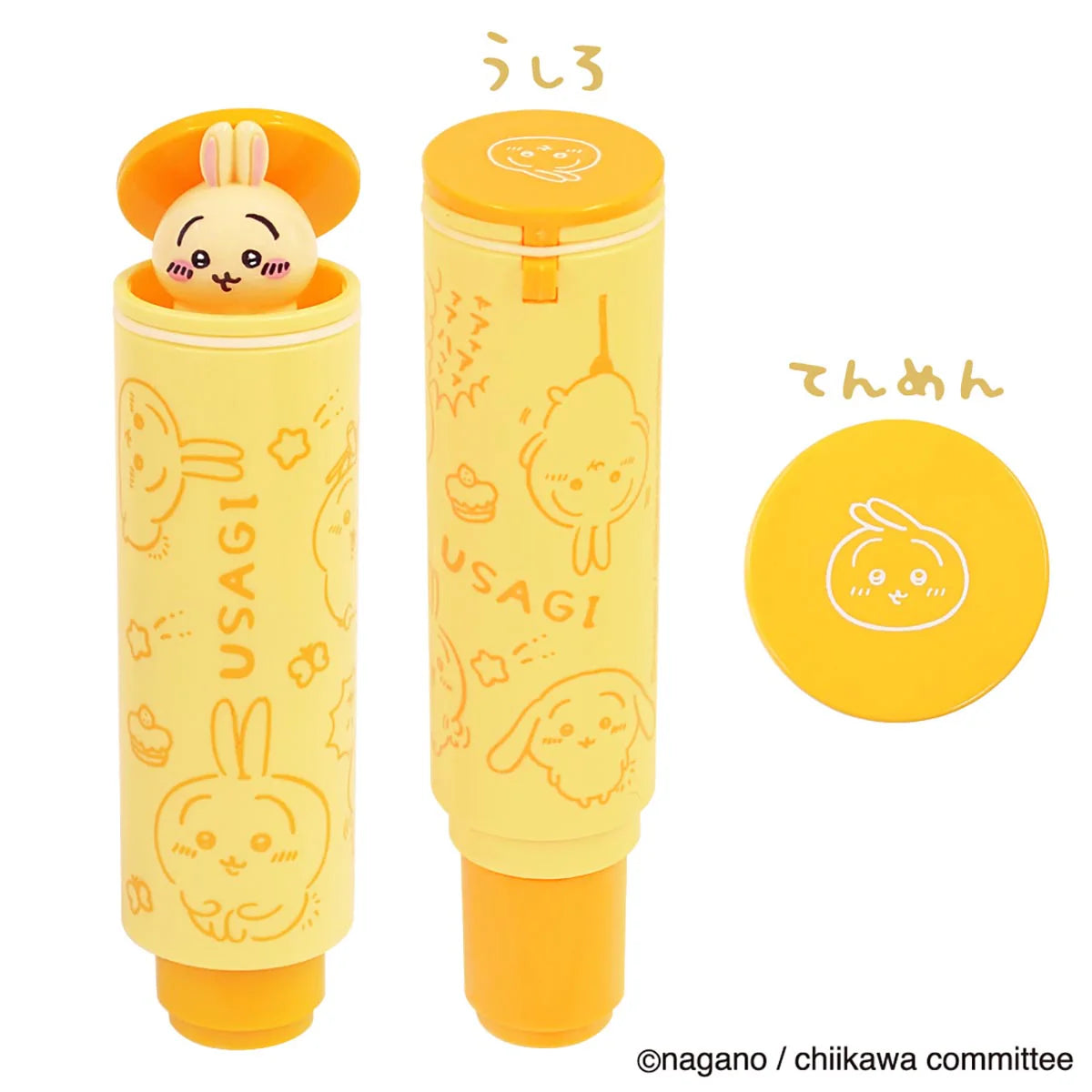 Chiikawa | Chiikawa Name Stamp Holder - Usagi