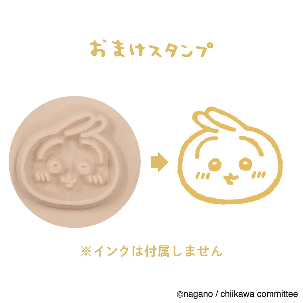 Chiikawa | Chiikawa Name Stamp Holder - Usagi