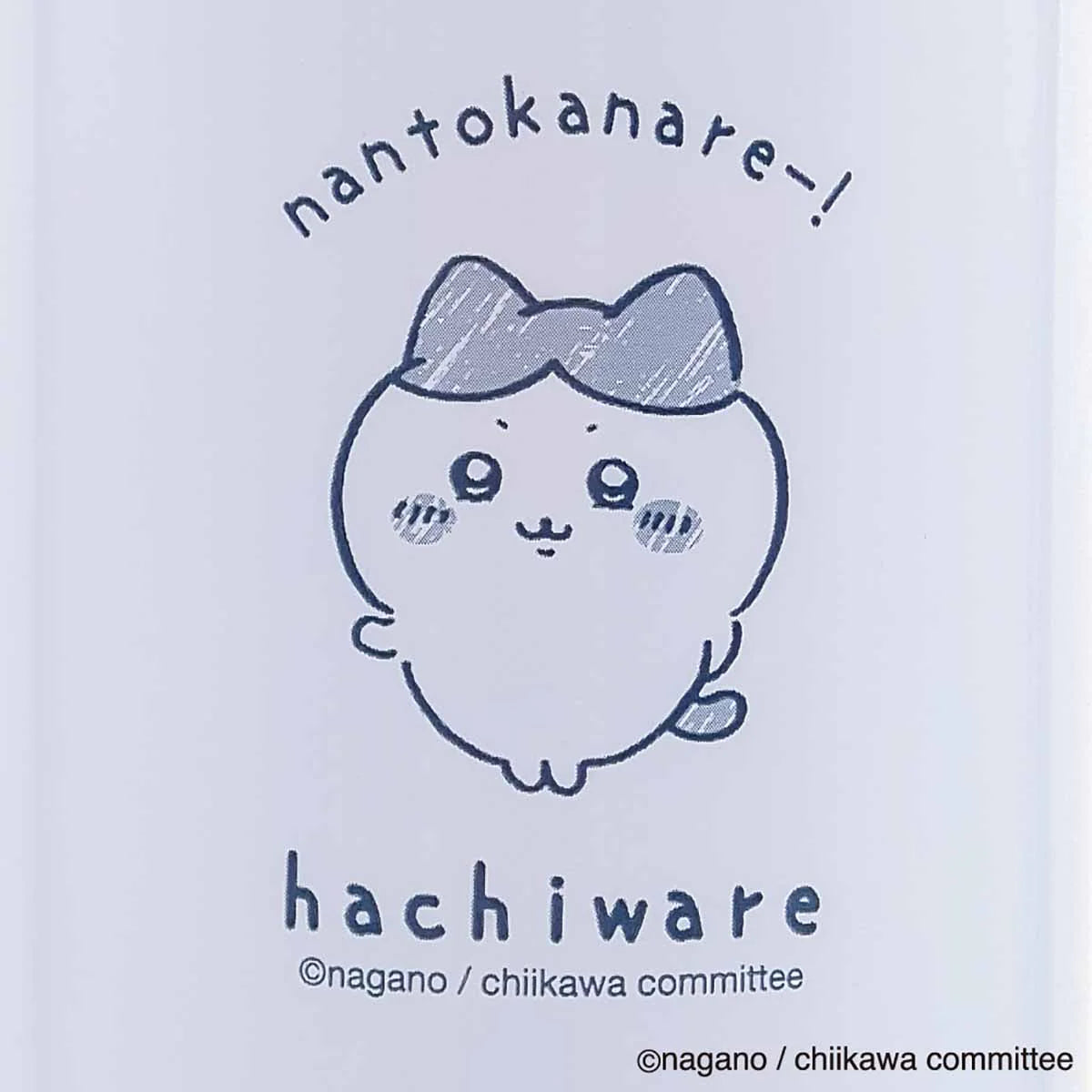 Chiikawa | Chiikawa Hotkkori Stainless Steel Bottle - 02 Hachiware