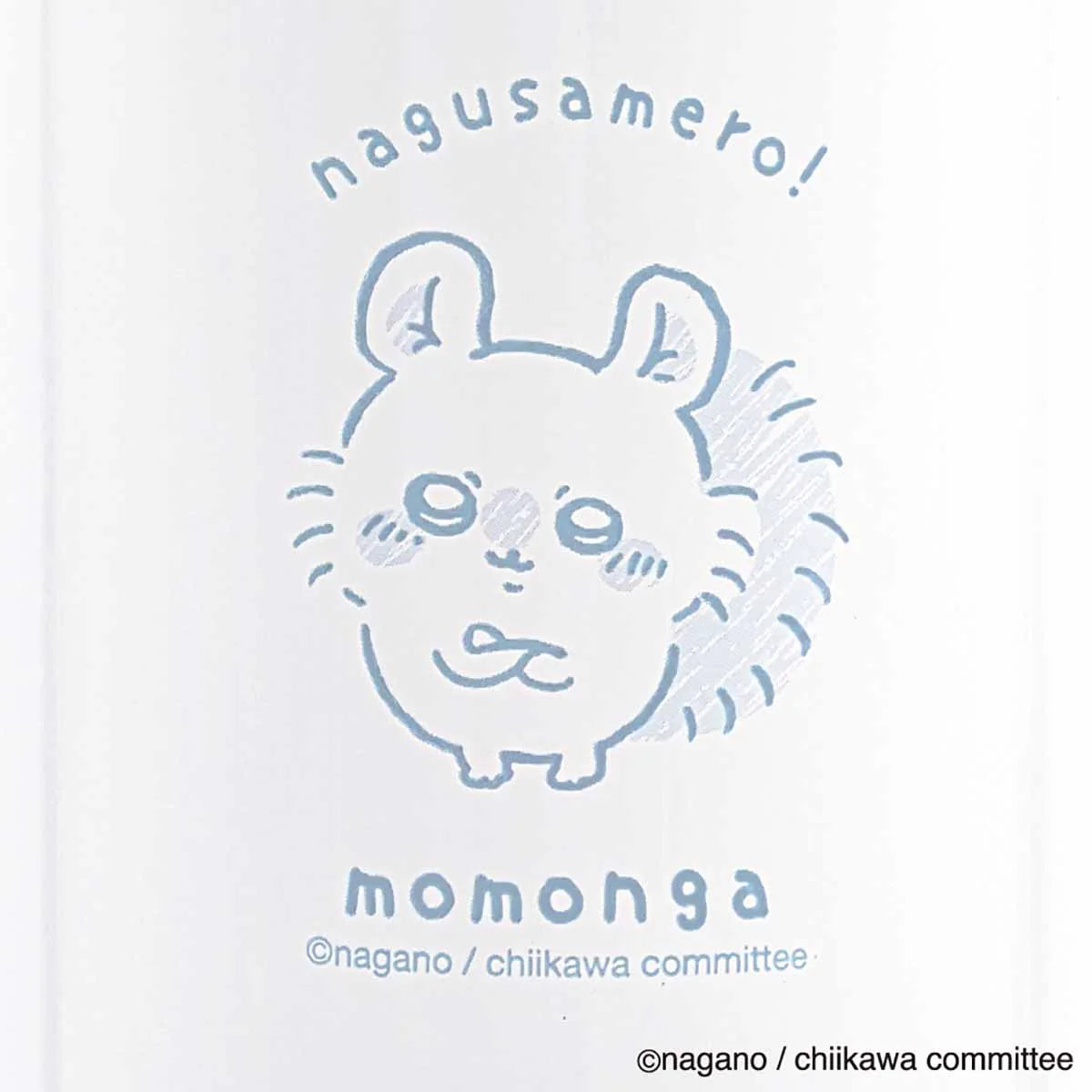 Chiikawa | Chiikawa Hotkkori Stainless Steel Bottle - 04 Momonga