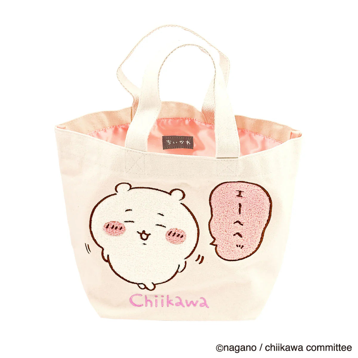 Chiikawa | Chiikawa Sagara Tote Bag - 02 Hachiware