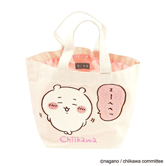 Chiikawa | Chiikawa Sagara Tote Bag - 01 Chiikawa