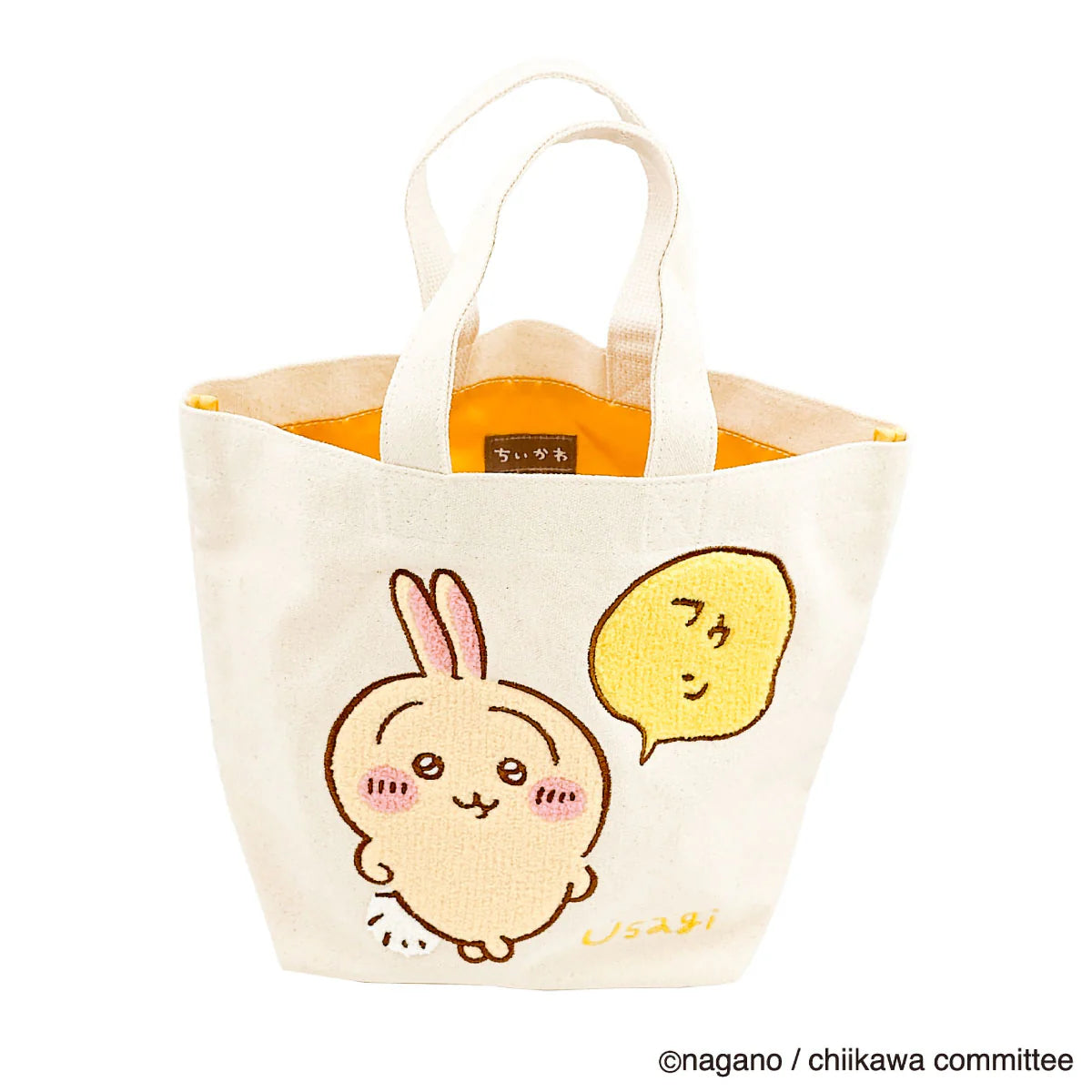 Chiikawa | Chiikawa Sagara Tote Bag - 02 Hachiware