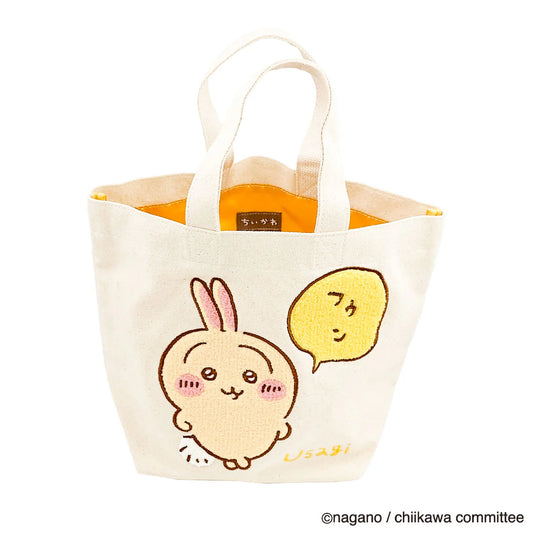 Chiikawa | Chiikawa Sagara Tote Bag - 03 Usagi