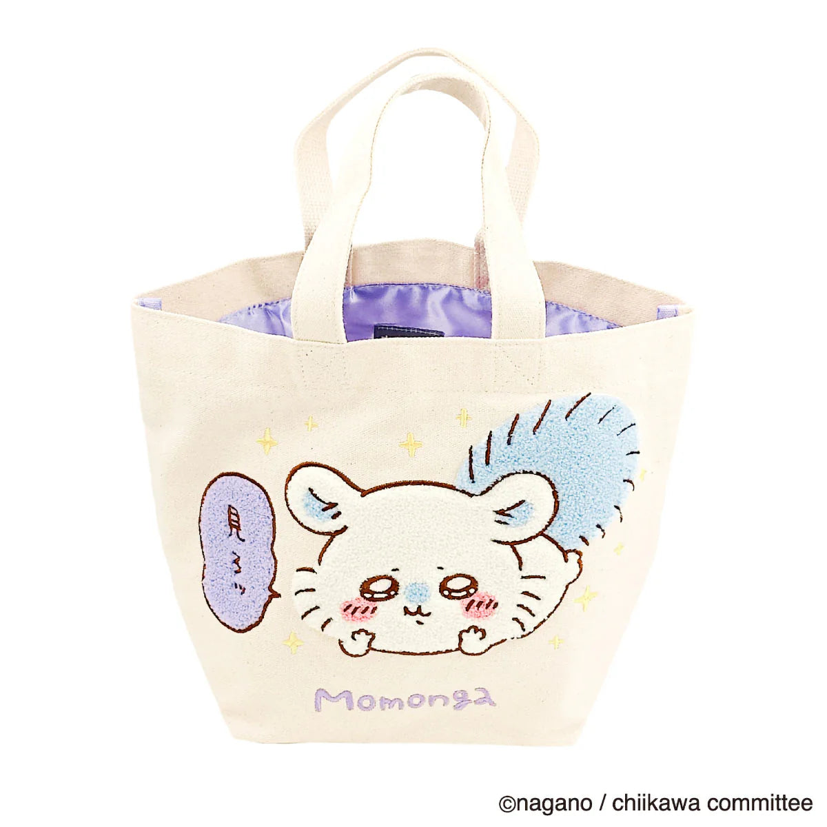 Chiikawa | Chiikawa Sagara Tote Bag - 02 Hachiware