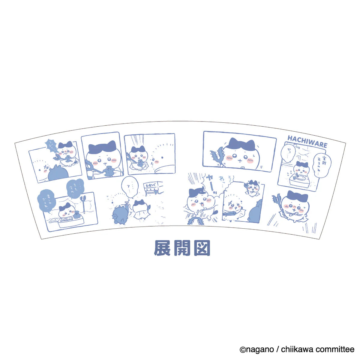 Chiikawa | Chiikawa Comic Mug - Confident Hachiware
