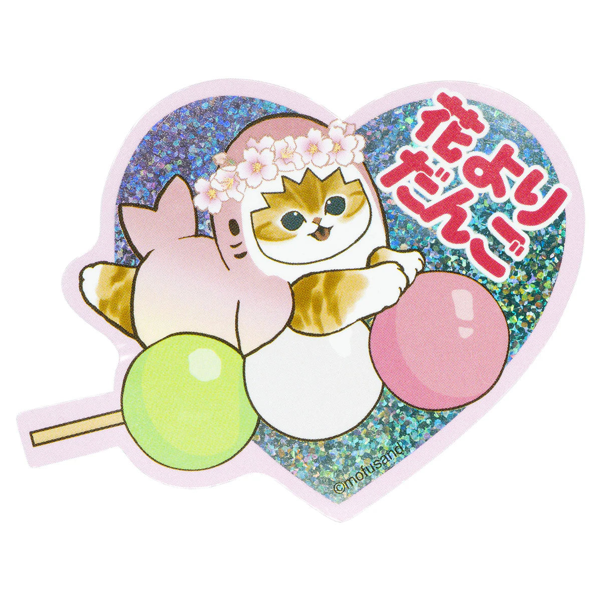 Mofusand | Mofusand Sakura Shark Meow Trading Hologram Sticker Blind Box (8 Types)