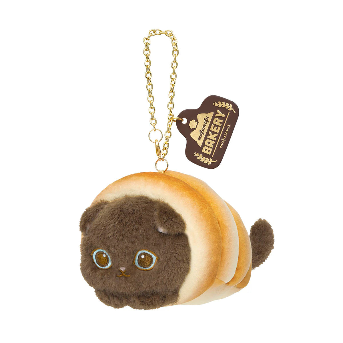 Mofusand | Mofusand Bakery Chocolate Cornet Meow Mascot Keychain