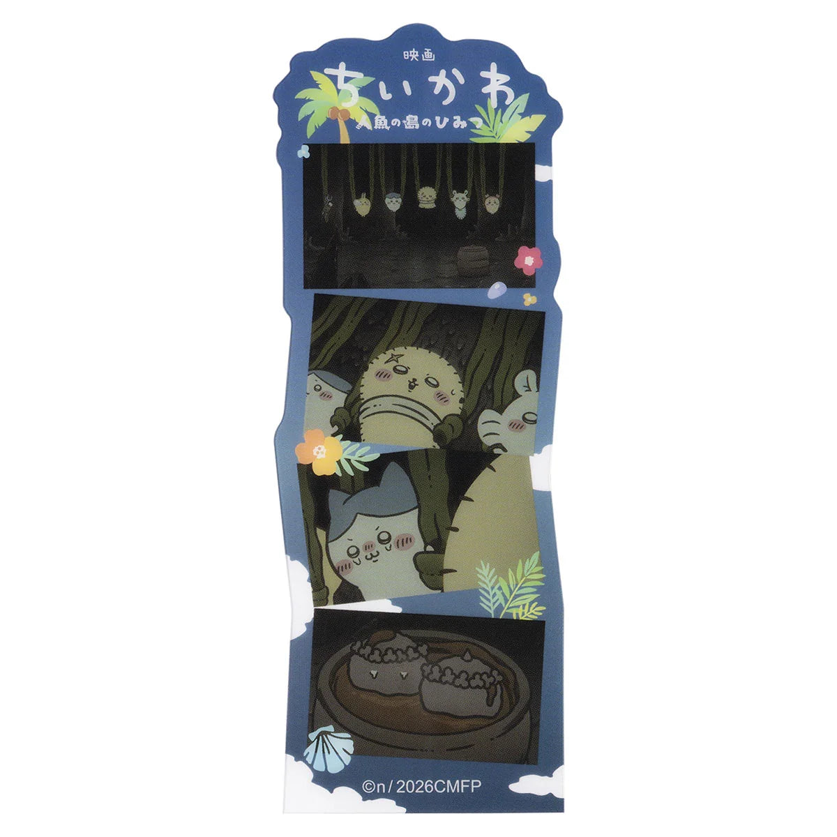 Chiikawa | 'Chiikawa Movie “Chiikawa” Trading Anime Scene Bookmark Blind Box (10 Types)