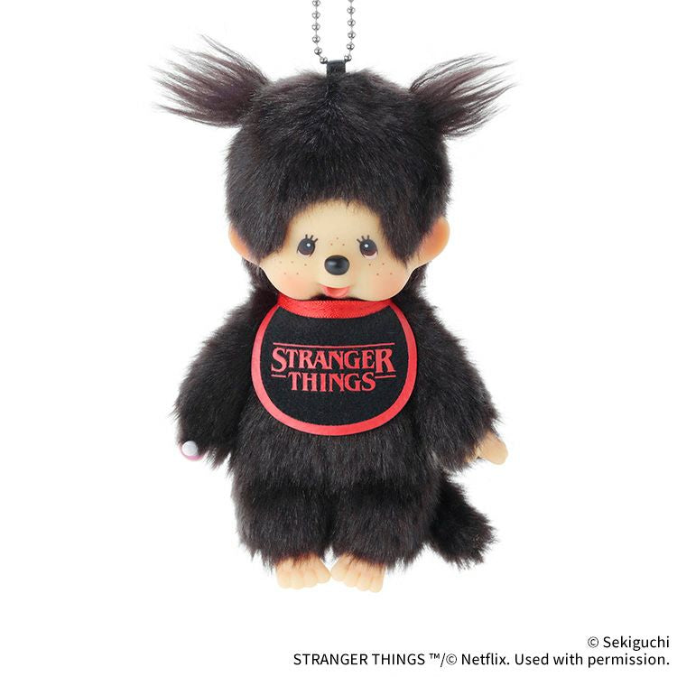 Monchhichi | Stranger Things x Monchhichi Keychain (Girl)