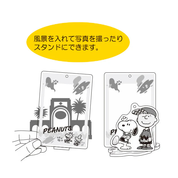 Universal Studios Japan | USJ PEANUTS 25th Anniversary Keychain Set (3 Piece)  - Snoopy & Charlie Brown & Woodstock