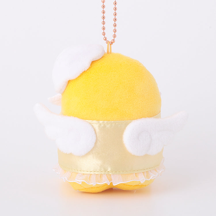 Sanrio | Sanrio Characters Angel Mascot - Gudetama