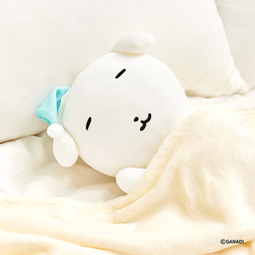 Ganadi | Ganadi Sleep Pal Cushion Plush Toy
