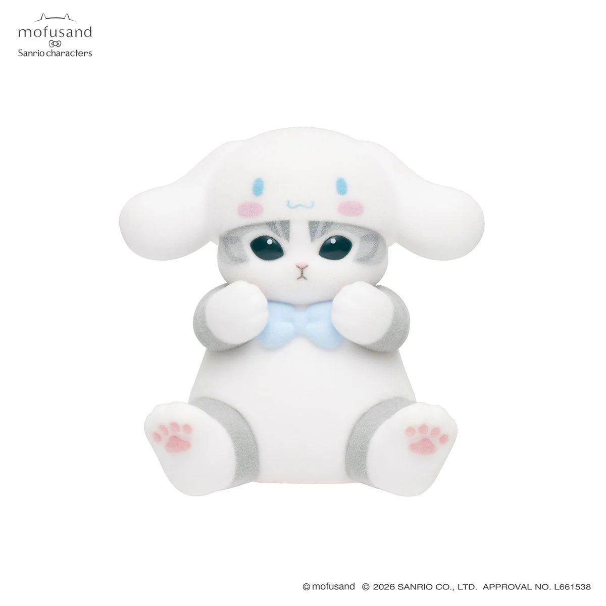 Mofusand | Sanrio Characters x Mofumofu Flocked Figure Trading Collection Vol.2 Blind Box (8 Types)