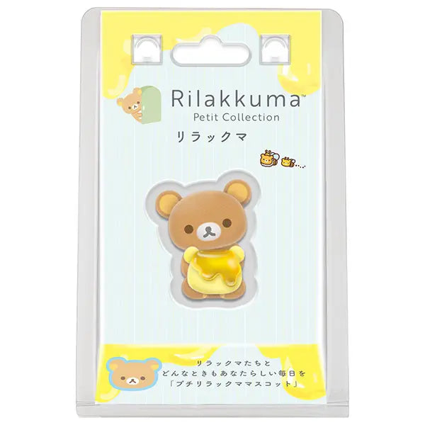 San-X | Rilakkuma Petit Collection Honey Mascot - Rilakkuma