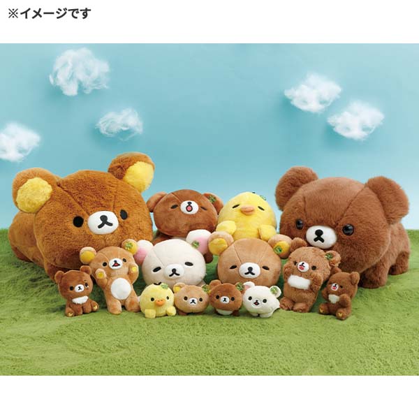 San-X | Chairoikoguma’s Kumakyun Days Hanging Plush Toy - Rilakkuma